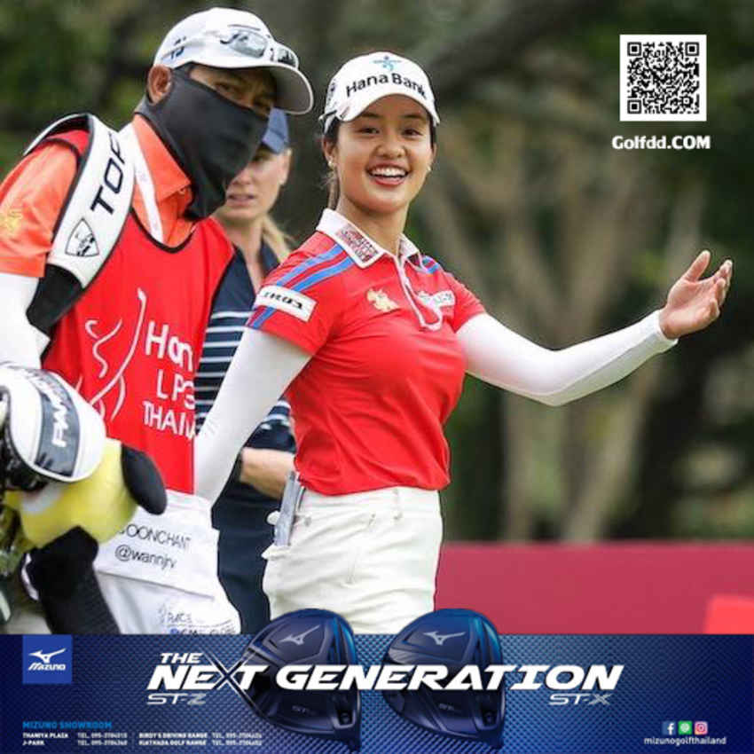 “โปรว่าน” จารวี บุญจันทร์  จบอันดับ 14 ร่วม ในกอล์ฟเอ็ปสันทัวร์รายการ Carlisle Arizona Women’s Golf 