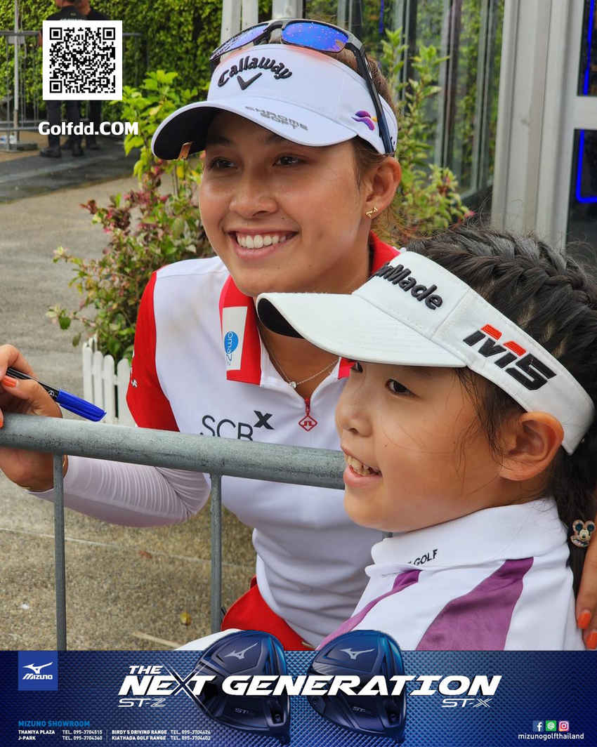 “จีโน่” อาฒยา ฐิติกุล กับ11โปรสาวไทย เตรียมลุยศึก LPGA Drive On Championship 23-26 มีนาคมนี้ 