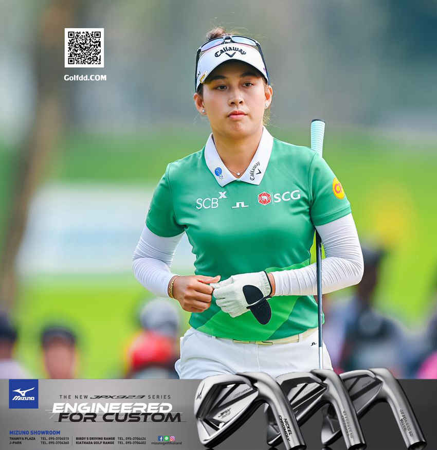 “จีโน่” อาฒยา ตัดสินใจถอนตัวจากรายการ LOTTE Championship เพื่อเตรียมสู้ศึก The Chevron Championship 20-23 เมษายน 