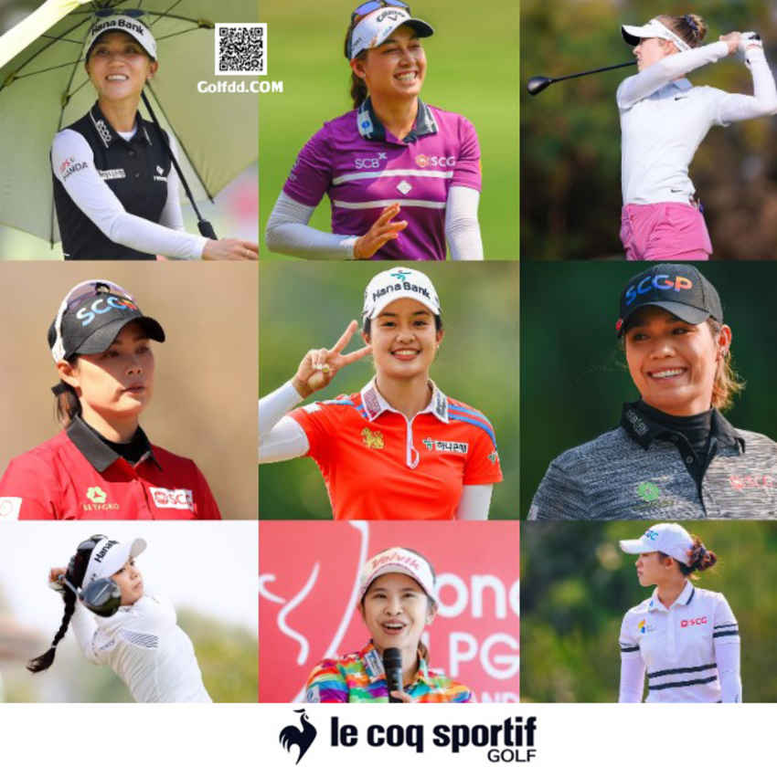 "โปรจีโน่" อาฒยา ฐิติกุล พร้อมนักกอล์ฟสาวไทย รวม 11 คน ลุยสัปดาห์นี้กับศึก LPGA tour  LA Open ชิงเงินรางวัลรวม 1.75 ล้านเหรียญฯ 
