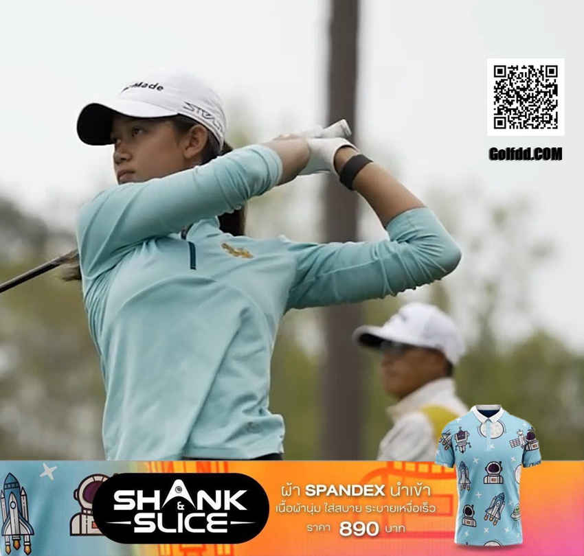 แพงกี้แอลล่าอันดับ43ร่วม จบรอบแรก  Augusta National Women's Amateur ที่สหรัฐฯ 
