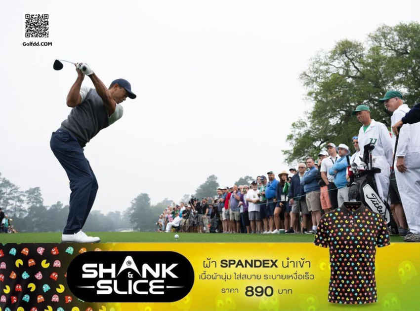 ไทเกอร์ วูดส์ ระหว่างการซ้อมเมื่อวันที่ ณ สนาม Augusta National Golf Club ก่อนร่วมแข่ง The Masters วันที่ 6-9 เมษายนนี้ 
