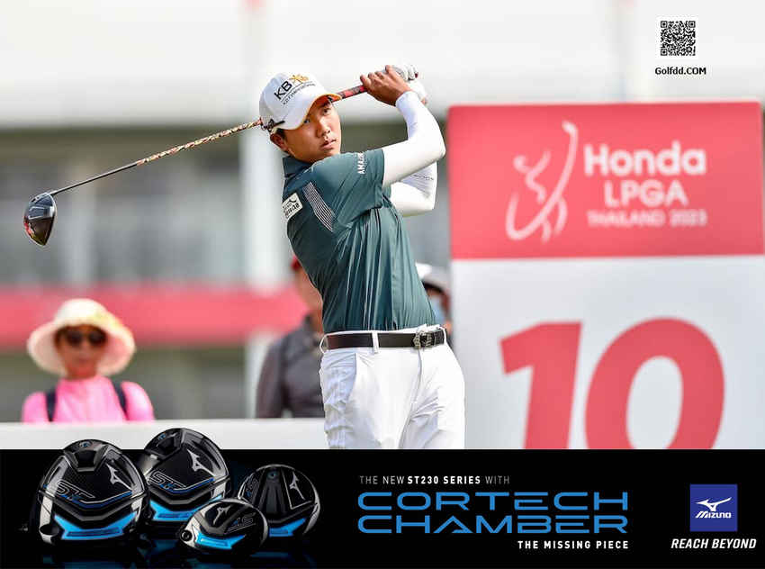 “ซิม300”  ณัฐกฤตกา วงศ์ทวีลา และ “เปียโน” อาภิชญา ยุบล จะลงเล่น Lotte Championship แอลพีจีเอทัวร์แรกในฐานะรุกกี้ 