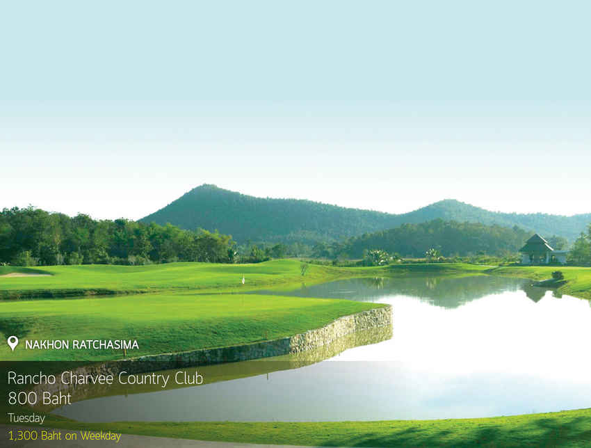 Rancho Charnvee Country Club News สนามกอล์ฟ แรนโชชาญวีร์ รีสอร์ท แอนด์ คันทรี คลับ