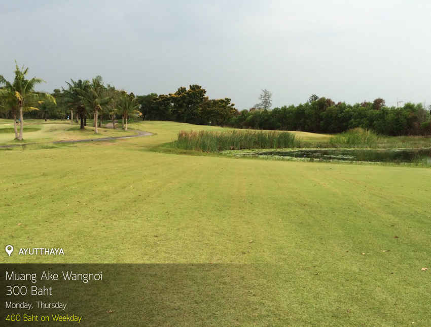 The Wangnoi Prestige Golf Course News สนามกอล์ฟ เดอะ วังน้อย เพรสทิจ