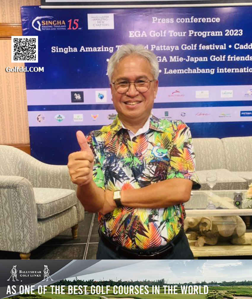 อีจีเอ (EGA Thailand) แถลงข่าวเปิดการแข่งขันกอล์ฟ EGA 2023 Program 4 รายการใหญ่ 