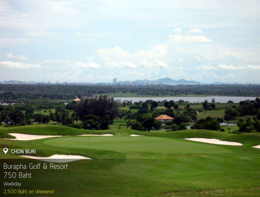 Burapha Golf & Resort News สนามกอล์ฟ บูรพา กอล์ฟ แอนด์ รีสอร์ท