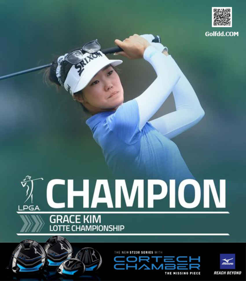 Grace Kim ชนะ PlayOff รับตำแหน่งแชมป์ LOTTE Championship 2023 