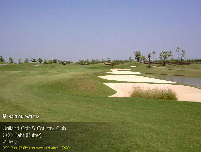 Uniland Golf & Country Club News สนามกอล์ฟ ยูนิแลนด์ แอนด์ คันทรี คลับ