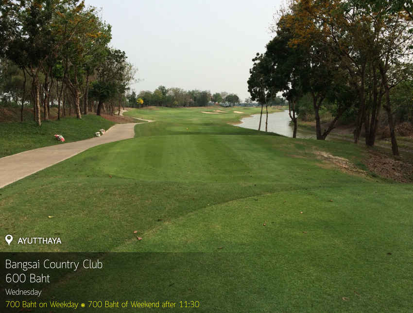 Bangsai Country Club News สนามกอล์ฟ บางไทร คันทรี คลับ
