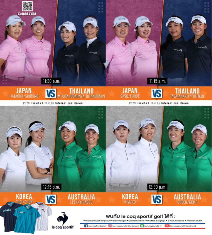 ทีมสาวไทยพบกับทีมญี่ปุ่น แมทช์แรกของกลุ่มบีกอล์ฟ Hanwha LIFEPLUS International Crown 