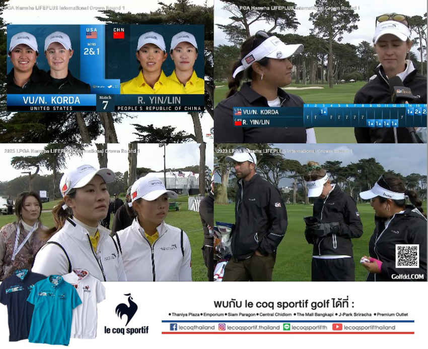 ผลการแข่งขันคู่ อเมริกา - จีน  ในศึก Hanwha LIFEPLUS International Crown วันที่ 4-7 พฤษภาคมนี้ 