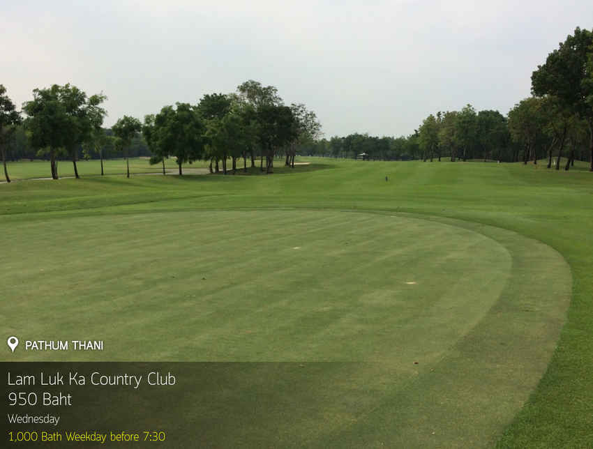 Lam Luk Ka Country Club News สนามกอล์ฟ ลำลูกกา คันทรี คลับ