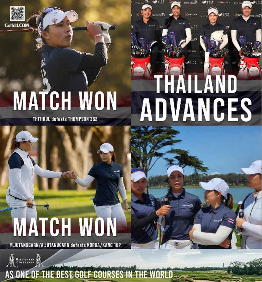 ทีมโปรสาวไทย ทะลุชิง International Crown หลังโค่นสหรัฐทีมวางอันดับหนึ่ง รายการ Hanwha LIFEPLUS International Crown 
