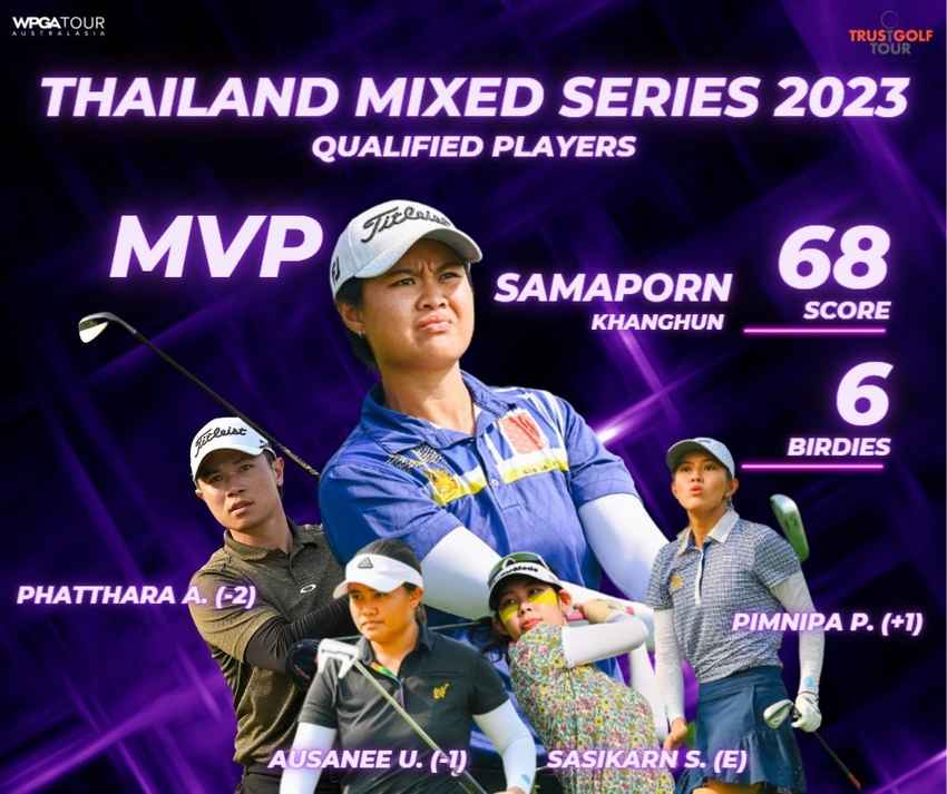 ษมาพร หวดดีสุดรอบคัด ไทยแลนด์ มิกซ์ฯ ชิง 3.45 ล้านบาท ที่เซนต์แอนดรูว์ส ระยอง 