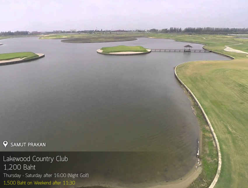 Lakewood Country Club News สนามกอล์ฟ เลควูด คันทรี คลับ