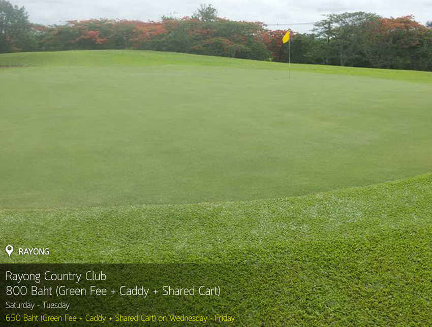 King Naga Golf Club (closed) News สนามกอล์ฟ นาคราช (ปิดชั่วคราว)