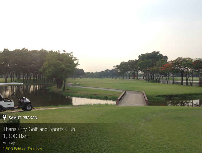 Thana City Country Club News สนามกอล์ฟ ธนาซิตี้ คันทรีคลับ