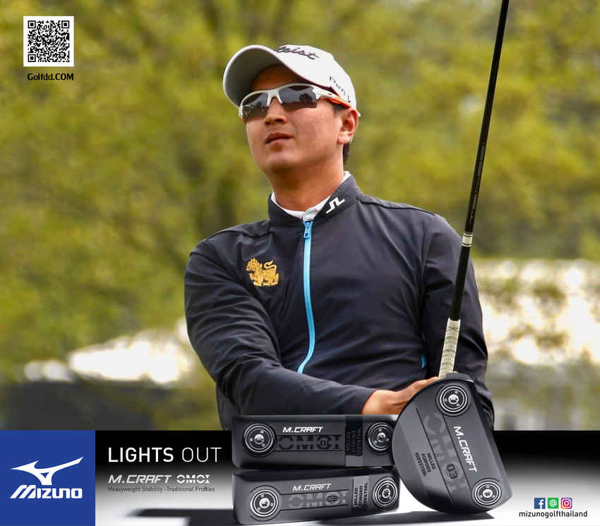 “โปรเพชร” สดมภ์ แก้วกาญจนา กล่าวหลังจบรอบสองกอล์ฟเมเจอร์ PGA Championship 2023 