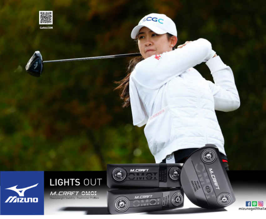 “โปรเมียว” ปาจรีย์ อนันต์นฤการ  คว้าชัย 2 นัดติดต่อกัน  รายการ Bank of Hope LPGA Match Play 