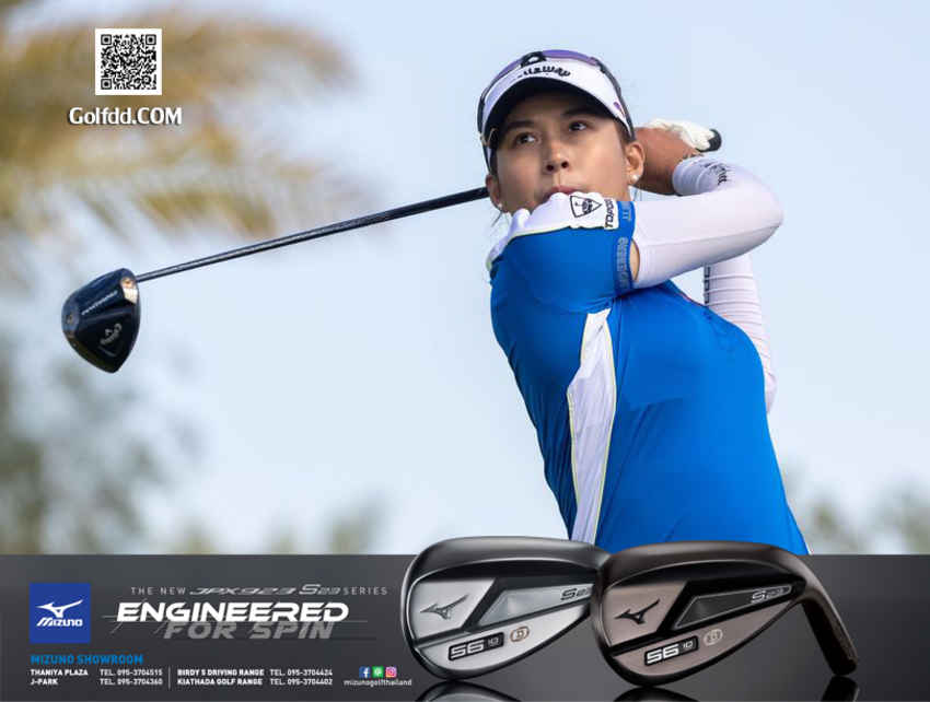 อาฒยา พร้อมอีก 8 โปรสาวไทยร่วมศึก ShopaRite LPGA Classic ในสัปดาห์นี้ื (9-11 มิ.ย.) 