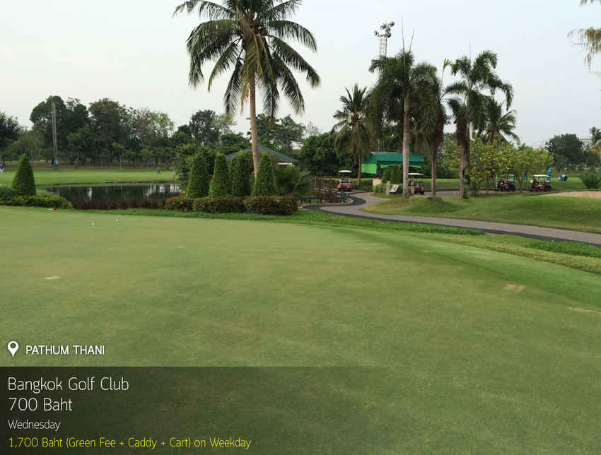 Bangkok Golf Club News สนามกอล์ฟ บางกอก กอล์ฟ คลับ