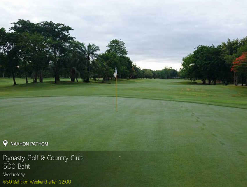 Dynasty Golf & Country Club News สนามกอล์ฟ ไดนาสตี้ กอล์ฟ แอนด์ คันทรี คลับ