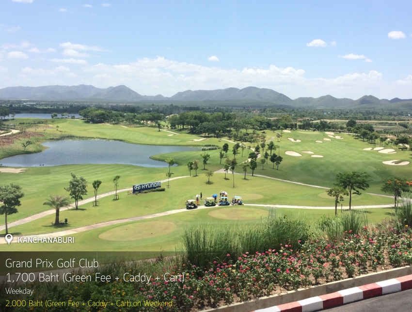 Grand Prix Golf Club News สนามกอล์ฟ กรังปรีซ์ กอล์ฟ คลับ