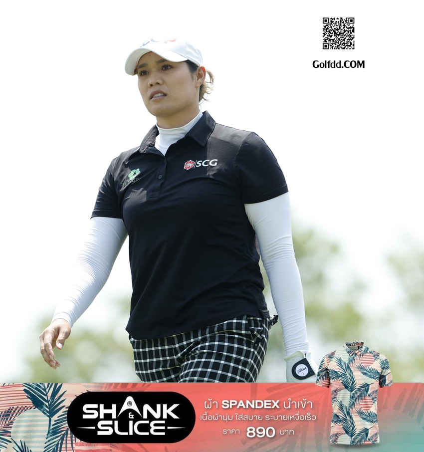 โปรเม เอรียา จุฑานุกาล ให้สัมภาษณ์ถึงผลงานการเล่นในรอบที่สาม Meijer Lpga Classic 