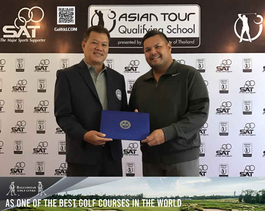 เจ้าชายแห่งบรูไนฯร่วมเล่นสวิงไทยแลนด์แชมเปี้ยนส์ทัวร์ 