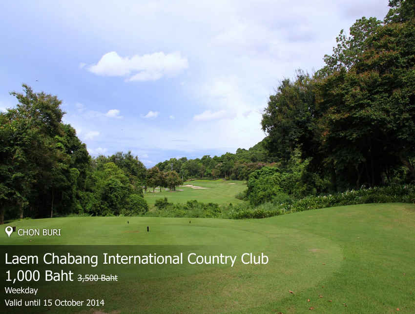 Laem Chabang International Country Club News สนามกอล์ฟ แหลมฉบัง อินเตอร์เนชั่นแนล คันทรี คลับ