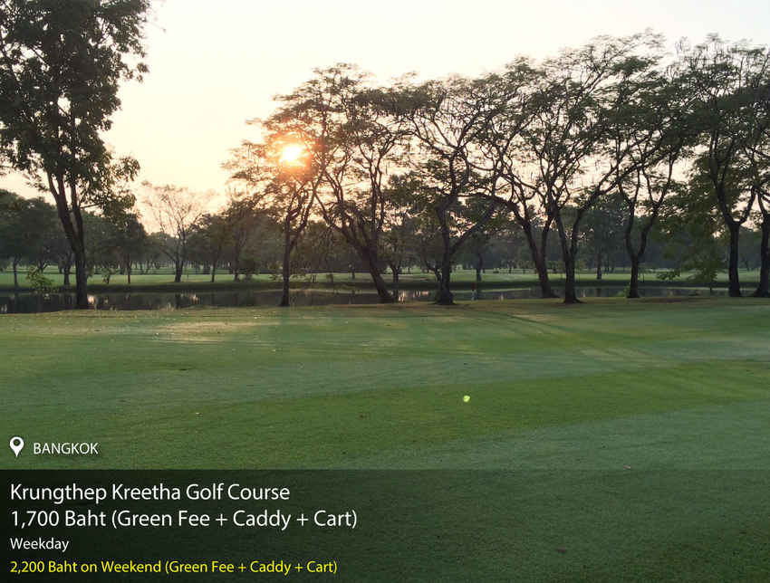 Krungthep Kreetha Golf Course News สนามกอล์ฟ กรุงเทพ กรีฑา