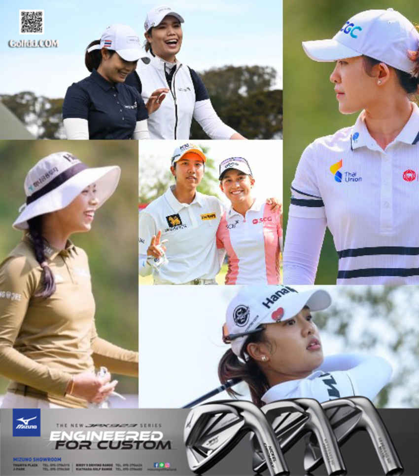 7 โปรสาวไทยในการแข่งขันกอล์ฟเมเจอร์ที่ 3 ของปีในสัปดาห์หน้า “U.S. Women’s Open” ณ สนาม Pebble Beach Golf Links ที่แคลิฟอร์เนีย สหรัฐ วันที่ 6-9 กรกฏาคม 2566 