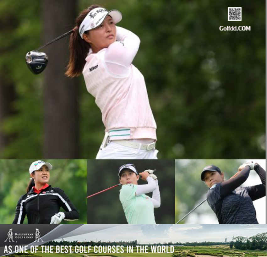 จัดอันดับคะแนนสะสมโลกกอล์ฟหญิง อันดับ 1 ยังคงเป็นของ โค จิน-ยอง ส่วน "จีน" อาฒยา ฐิติกุล อันดับ 7 เหมือนเดิม 