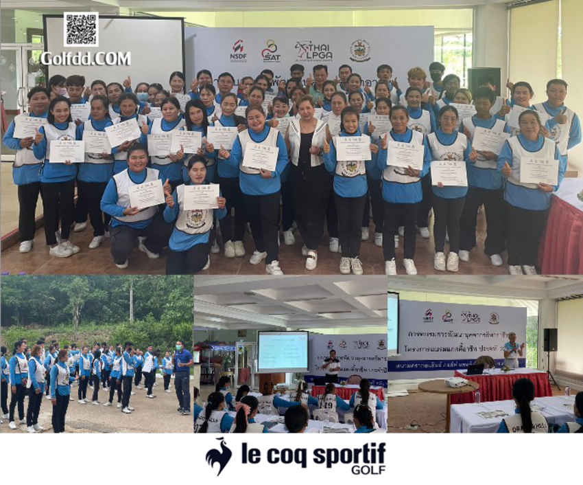 สมาคมกีฬากอล์ฟอาชีพสตรี จัดการอบรมแคดดี้ เพื่อทบทวนกฎข้อบังคับกีฬากอล์ฟและเตรียมความพร้อมสำหรับการแข่งขัน SAT - NSDF Ladies Open 