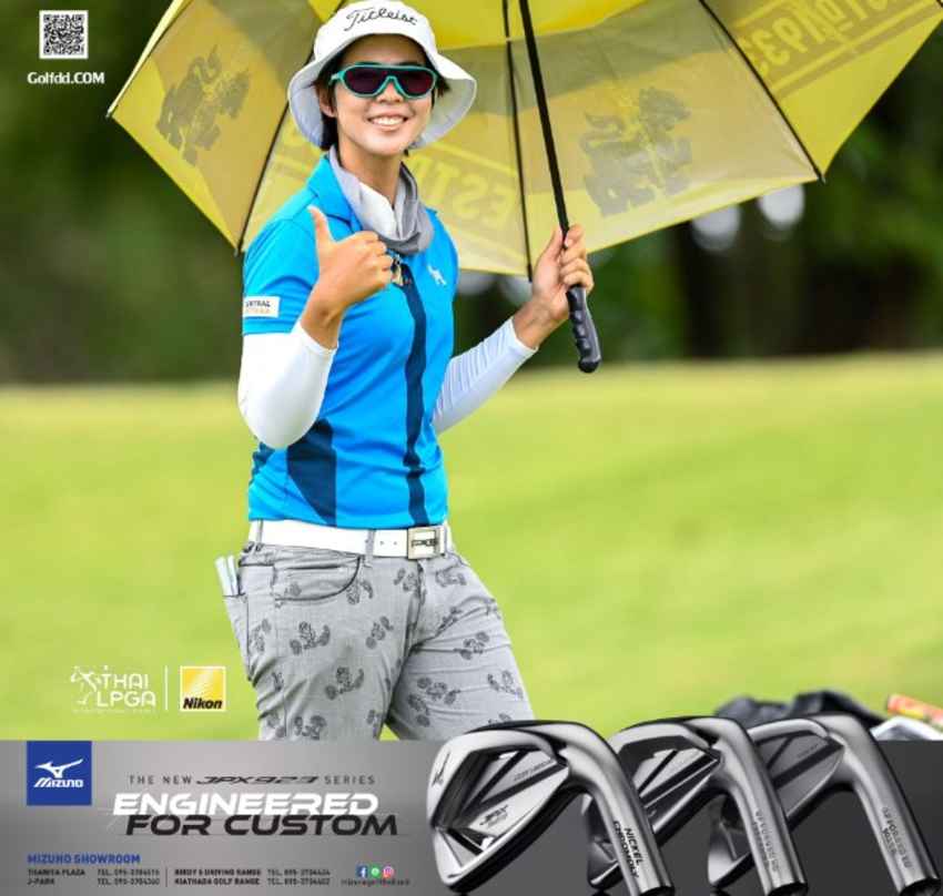 วรรณศิริ ศิริสัมพันธ์ เปิดใจหลังสตาร์ทเกมด้วยการทำ 5 อันเดอร์ ขึ้นนำเดี่ยวในรอบแรก รายการ เอสเอที-เอ็นเอสดีเอฟ เลดี้ส์ โอเพ่น 