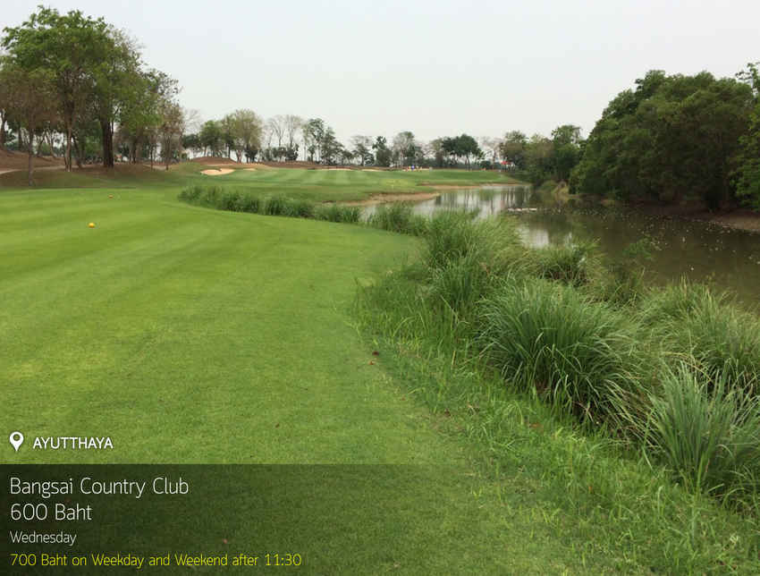 Bangsai Country Club News สนามกอล์ฟ บางไทร คันทรี คลับ