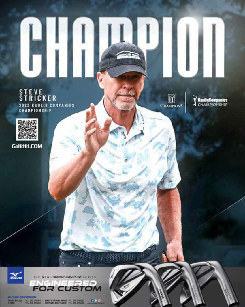 “Steve Stricker” CHAMPION 2023 Kaulig Companies Championship 