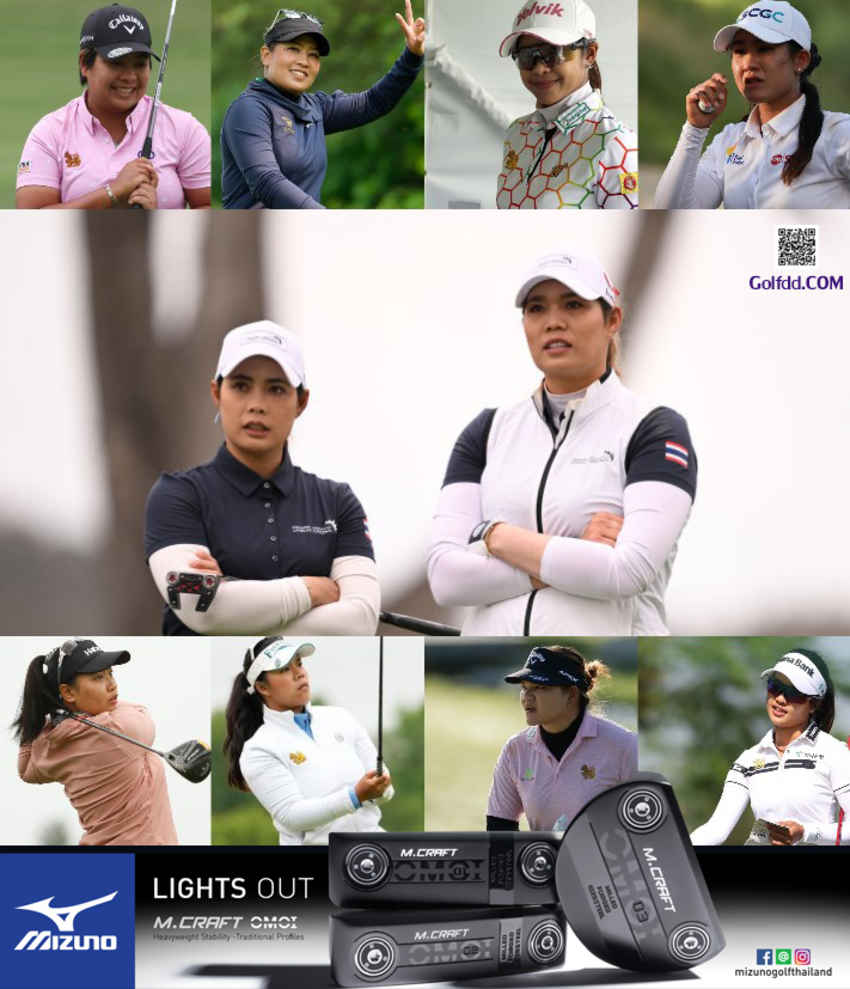 LPGA Tour สุดสัปดาห์นี้เป็นรายการ Dow Great Lakes Bay Invitational  ระหว่างวันที่ 19-22 กรกฎาคม 