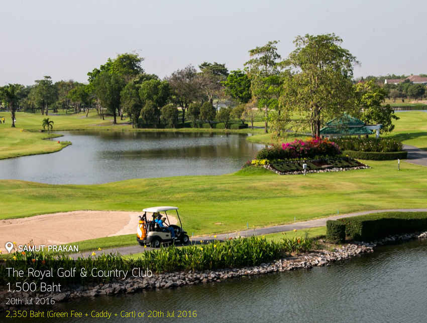 The Royal Golf & Country Club News สนามกอล์ฟ เดอะ รอยัล กอล์ฟ แอนด์ คันทรี คลับ