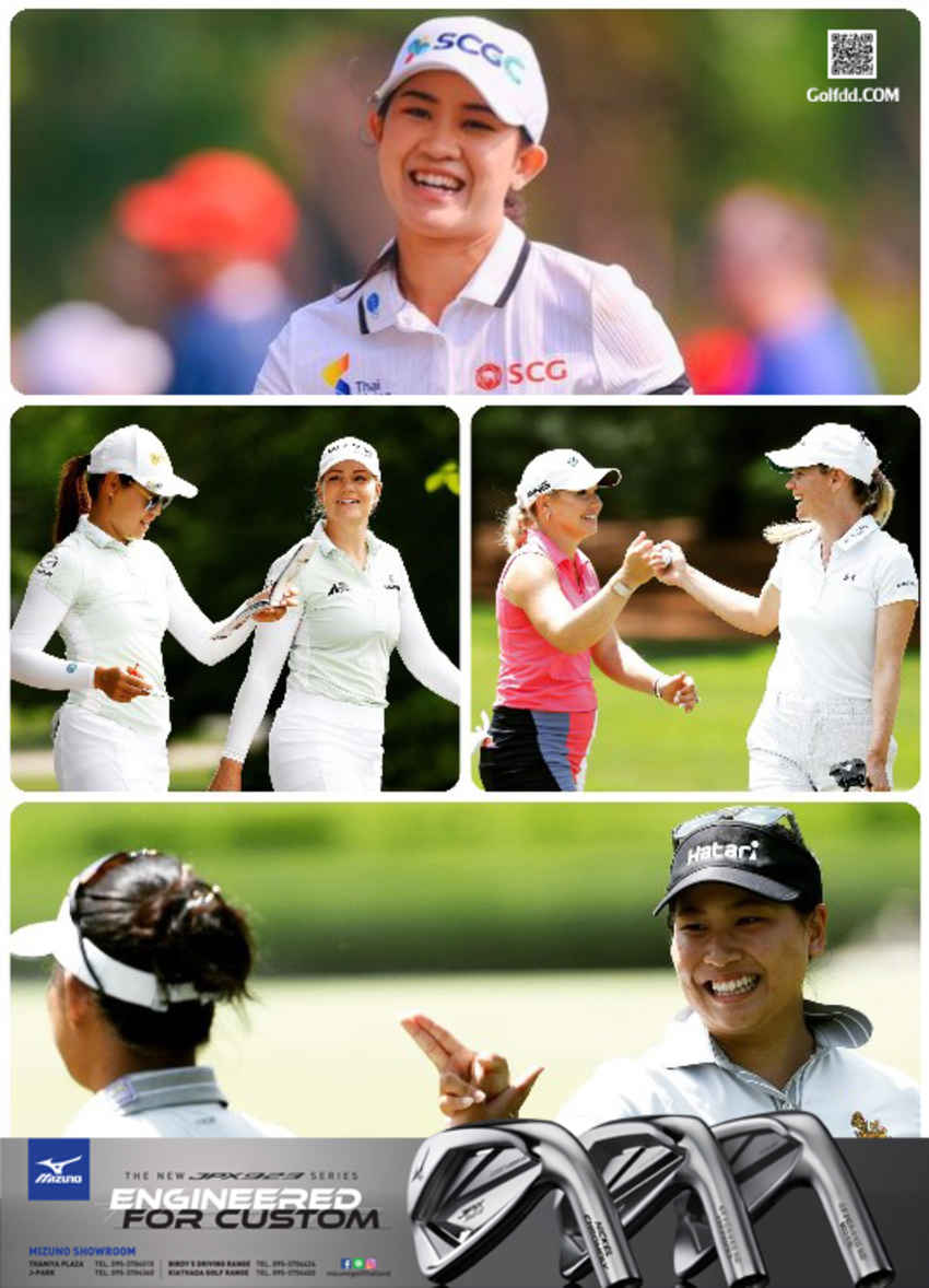 "โปรเมียว" ปาจรีย์ อนันต์นฤการ ผลงานดีที่สุดสาวไทย การแข่งประเภททีม 2 คน รายการ Dow Great Lakes Bay Invitational 