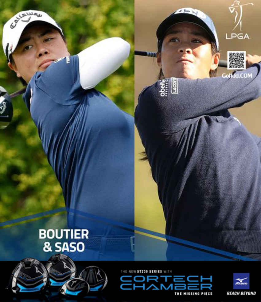 Celine Boutier และ Yuka Saso ขึ้นนําเดี่ยวที่ 12 อันเดอร์ในรอบสองที่ Dow Great Lakes Bay Invitational 
