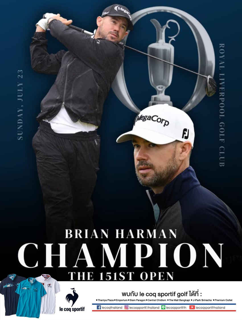 “Brian Harman”  คว้าแชมป์รายการ The​ Open​ Championship  “ THE 151st ROYAL LIVERPOOL ” 