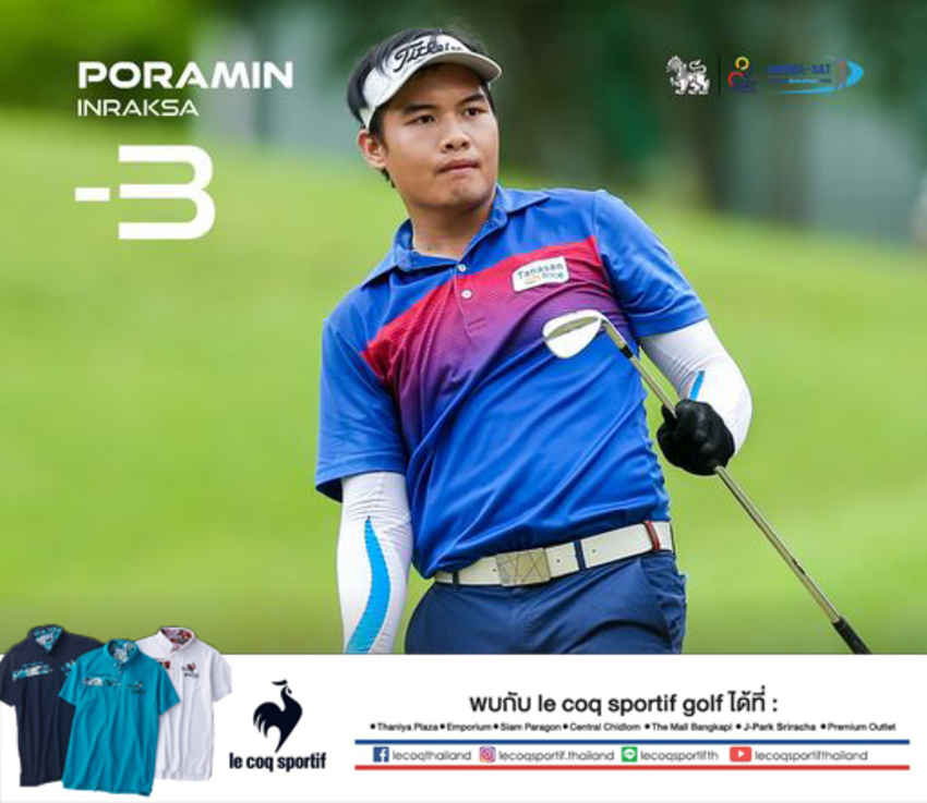 ปรมินทร์ อินรักษา ทำผลงานดีที่ 3 อันเดอร์ มันเดย์ ควอลิฟาย  รายการ สิงห์-เอสเอที ทีดีที เขาใหญ่ 2023 