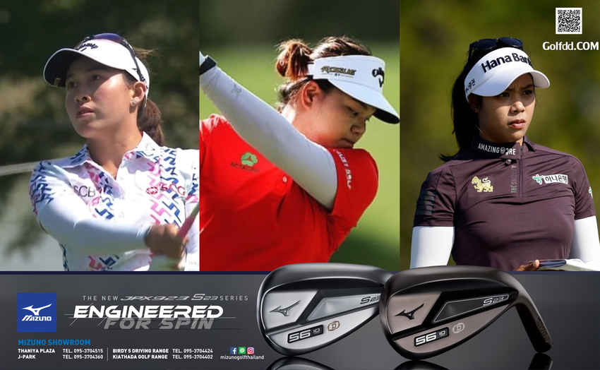 "โปรแจน" วิชาณี มีชัย ทำผลงานดีที่สุดในรอบแรกด้วยสกอร์ 5 อันเดอร์  LPGA Tour The Amundi Evian Championship 