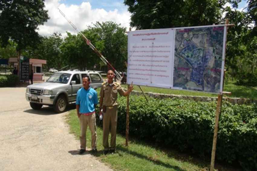 [NEWS] ยึดคืนสนามกอล์ฟ ไมด้า กาญจนบุรี  1,930  ไร่ 