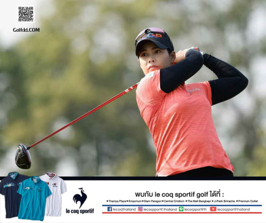 โมรียา จุฑานุกาล ทำโฮลอินวัน ก่อนจบรอบสุดท้าย กอล์ฟเมเจอร์  Evian Championship วันที่ 30 ก.ค. 66 