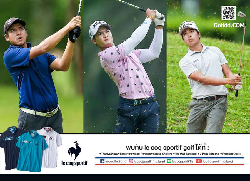 3 มือท็อป 5 ร่วมล่าแชมป์ที่ วอเตอร์มิลล์ฯ สวิงอาชีพไทยพีจีเอ นครนายกฯ ชิง 2 ล้าน 