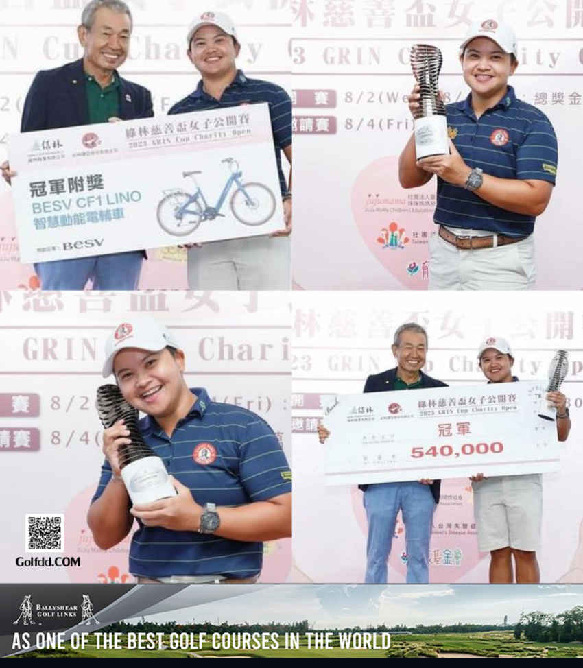 โปร“ปลาย” พัชรจุฑา คงกระพันธ์ุ คว้าแชมป์รายการ Grin Cup Charity open 2023 