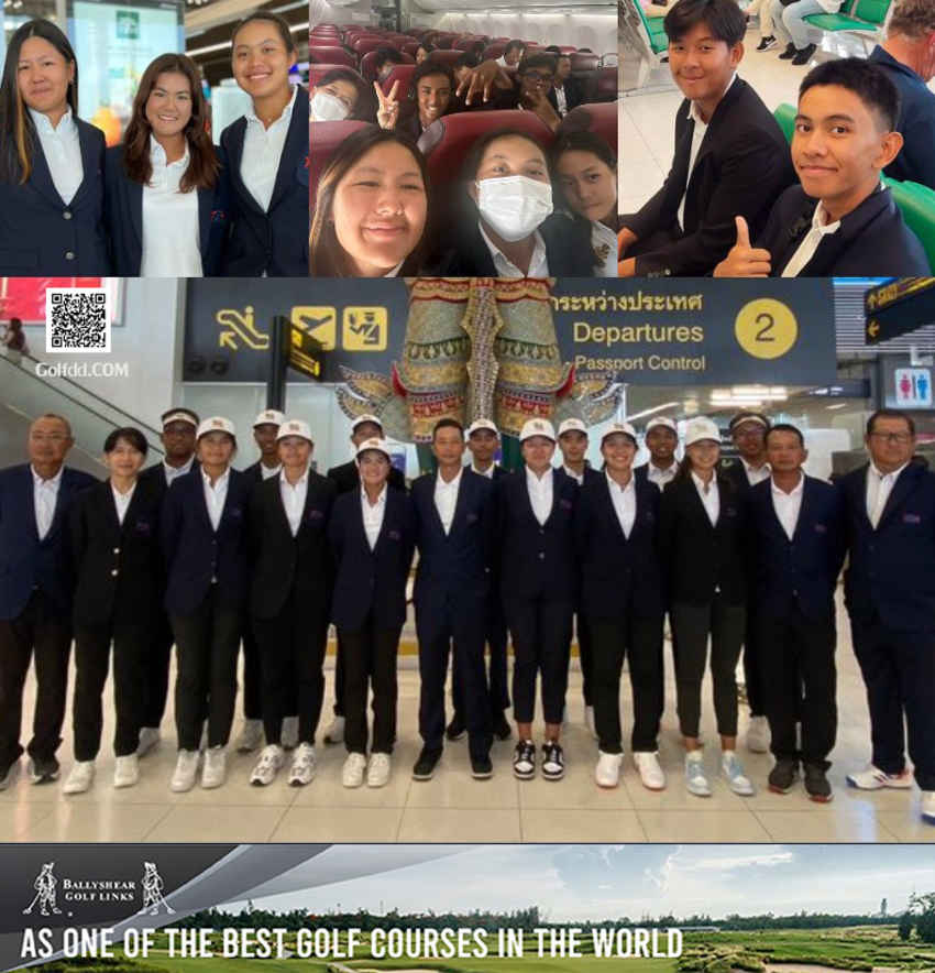 สวิงไทย พร้อมเดินหน้าทวงแชมป์ ปุตราคัพ ที่มาเลเซีย 